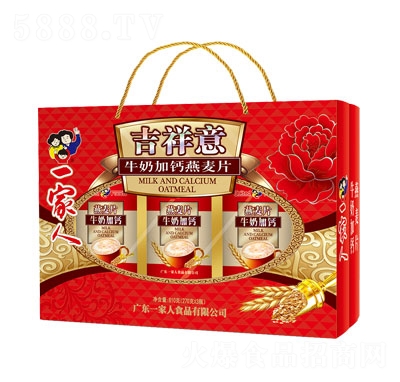 һ����810g������Y�У�ţ�̼��}����Ƭ��