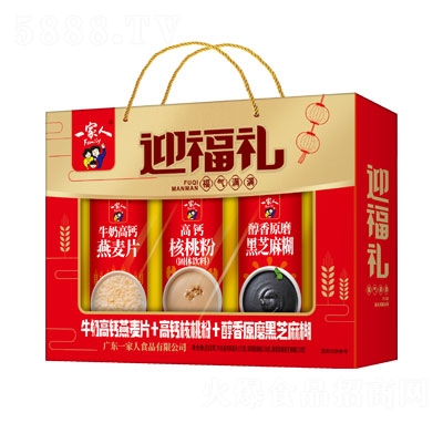 һ810gӭYYк̷֥ۣһ