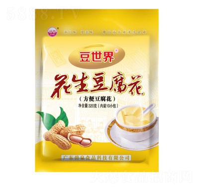 ������320g�����������_�Ʒ