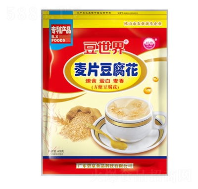 ������408g��Ƭ�������_�Ʒ