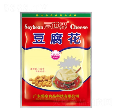 ������196g�������_�Ʒ