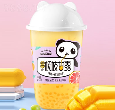 �����β��ʽ��֦��¶��Ҋ��â�ͺϹ�֭���