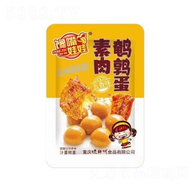 ����������eʳƷ����׷����ʳ�����ؑc�L(f��ng)ζ�����g��������ζɢ�b