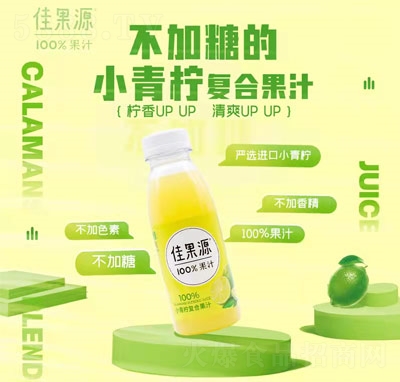 ѹԴ֭ļ̴̳؛ԴС(f)Ϲ֭l(f)