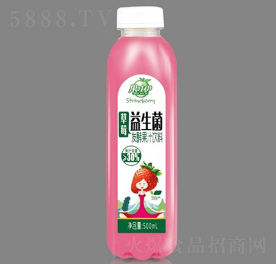 �������������l(f��)�Ͳ�ݮ��֭���500ml�ļ��Ʒ����