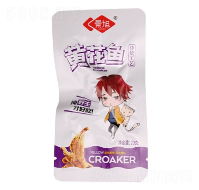 景旭黃花魚20g小魚仔休閑魚類零食休閑食品