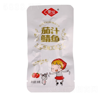 景旭茄汁鯖魚20g小魚仔休閑魚類零食休閑食品
