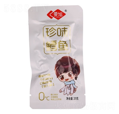 景旭珍味鱈魚20g小魚仔休閑魚類零食休閑食品