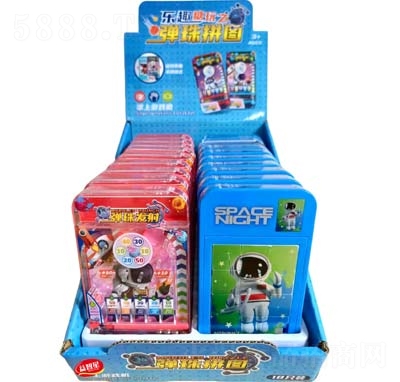 �������ǹ���߃�ͯ���e��ʳС�u���̳�؛Դ����l(f��)������