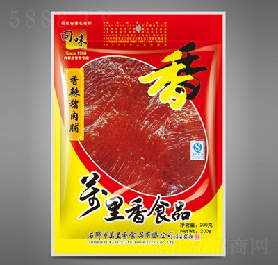 ��ζ200g�����i�⸬���e�����ʳ����