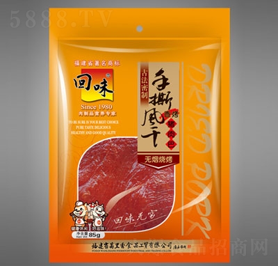��ζ85g�㿾�i������e�����ʳ����