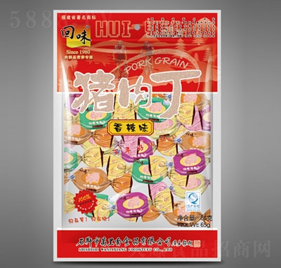 ��ζ65g�����i�ⶡ���e�����ʳ����