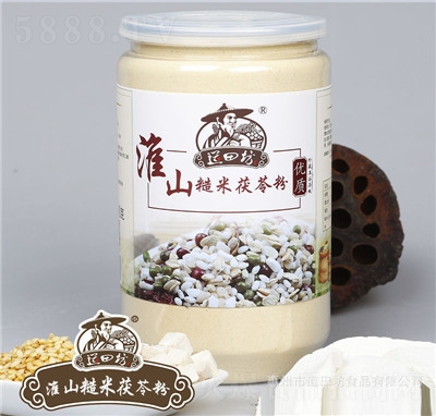 ﷻzt߷B(yng)۠IB(yng)ʹͼʳSֱl(f)