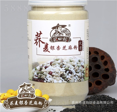 ﷻwy֥۠IB(yng)ͷۛ_{(dio)ʳȷۏSl(f)