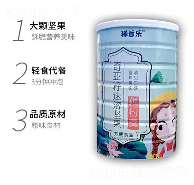 ϡȘ_Ʒwϴͷ恆шԹwźź