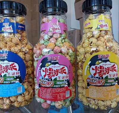 宏佰年爆米花奶油味+彩虹水果味+焦糖味238克