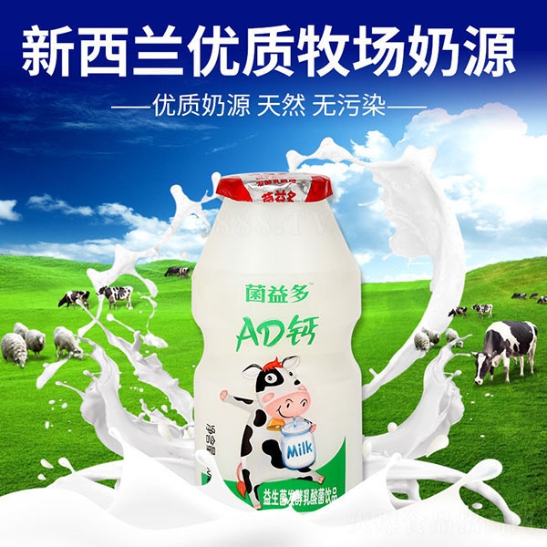 AD}l(f)Ʒ100ml
