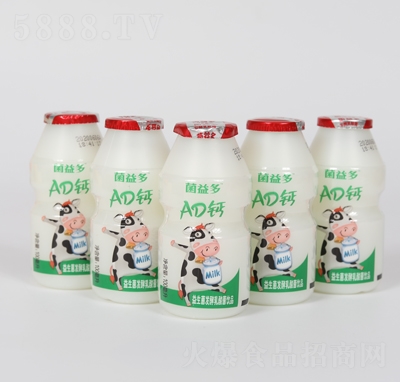 AD}l(f)Ʒ̳̃ͯ؛Դl(f)