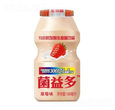 ݮl(f)Ʒ̳̃ͯ؛Դ100ml