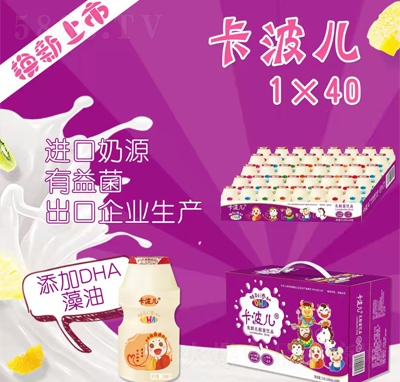 DHAͰl(f)Ʒ̴탺ͯ100ml