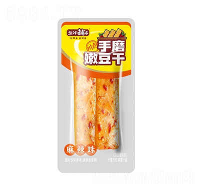 �}�������ĥ�۶�������ζ�Q��Ӌ��׷�����eʳƷ����