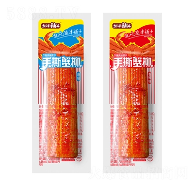 �}�������˺з��ԭζ+����ζ׷�����eʳƷ����