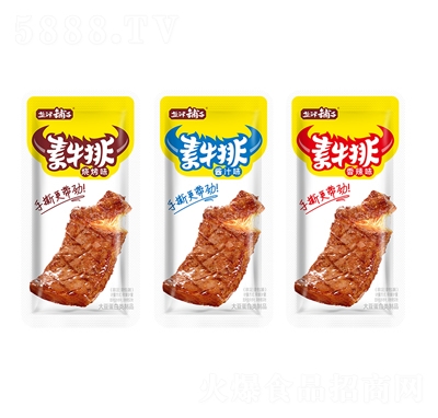 �}���?zh��n)���ţ�ş����?�u֭ζ+����ζ�󶹵������Ʒ