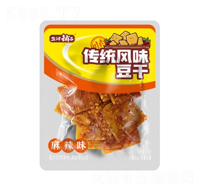 �}����ӂ��y(t��ng)�Lζ��������ζӋ��ɢ�Q