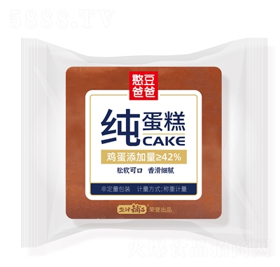 �����ְּ�����Q��Ӌ����͸��c(di��n)�k������ʳ