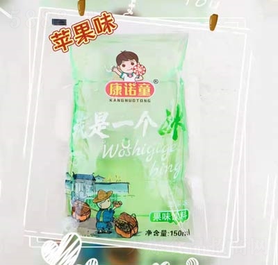 ���Zͯ����һ������ζ����ļ������150ml���̴����O��ζ