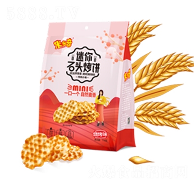 �׶�������ʯ�^�����ζ118��