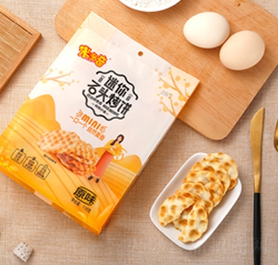 �׶�������ʯ�^���ԭζ118��