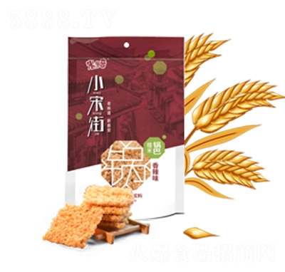 米多奇小宋街鍋巴休閑食品招商