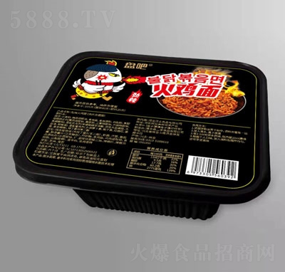 �P�ɻ��u�淽����ʳʳƷ