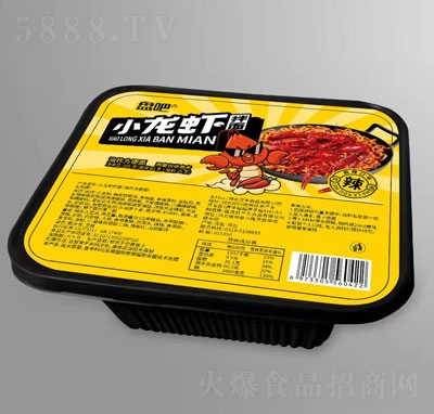 �P��С���r���淽����ʳʳƷ