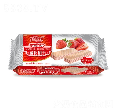 ��ʿ������ɲ�ݮζ���e���ʳ93g