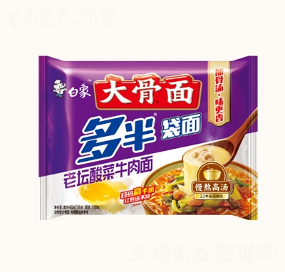 ����ʳƷ��Ƕ����淽�������̴����W(w��ng)�t��ʳҹ���ω������