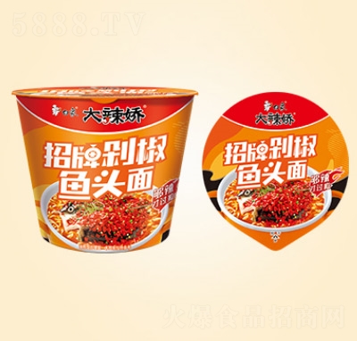 ���󷽱�������ɉ�����������������ҹ���̳�؛ԴͰ�����ƶ罷�~(y��)�^��