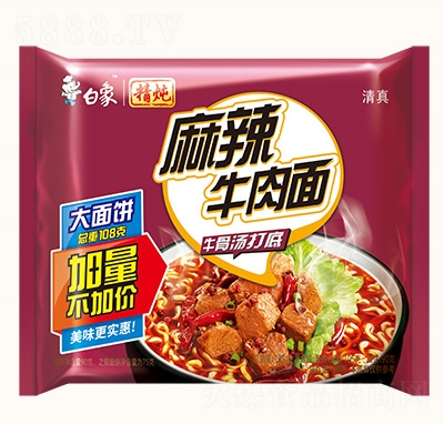 󷽱澫ϵҹ̳؛Դl(f)ţ