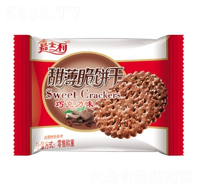 ��ʿ���𱡴�����e��ʳ�Q���