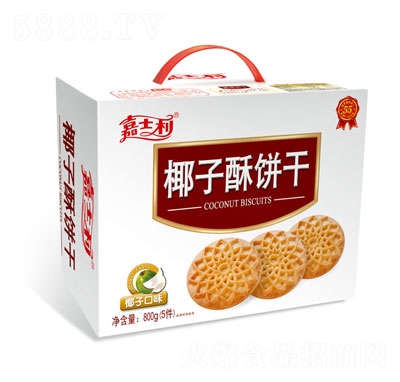 ��ʿ��Ҭ�����Ҭ��ζ���e���ʳ