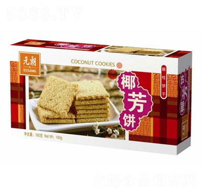 Ԫ��Ҭ���160�����e���ʳ