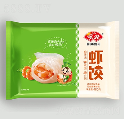 �����ك�ʳƷ�ӟ��c����ʳ�W(w��ng)�tҹ���̳�؛Դ���c����r�