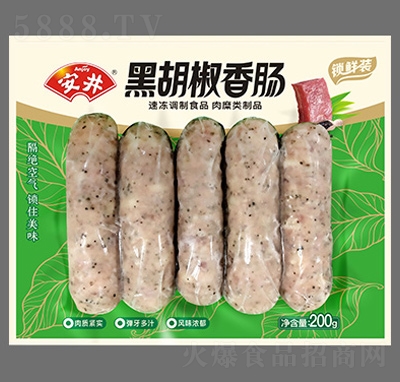 �����ك�ʳƷ����С����軬ӟ���ʳ�����̳�؛Դ�i�r�b�ں������c