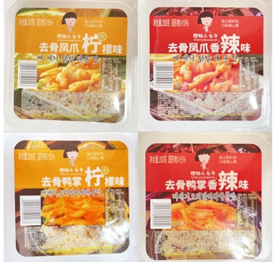 ����С����ȥ���Pצ������