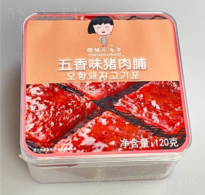 ����С��������ζ�i�⸬���e�����ʳ