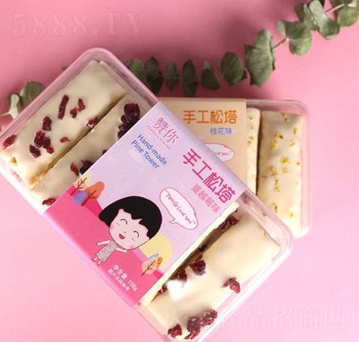 ٝ���ֹ��������e���c��ʳ