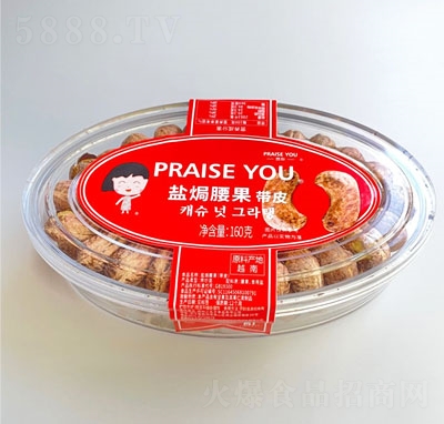 ����С�����}�h�������e�ɹ���ʳ