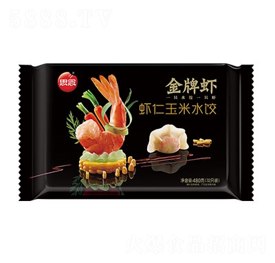 思念蝦仁玉米水餃速凍水餃招商