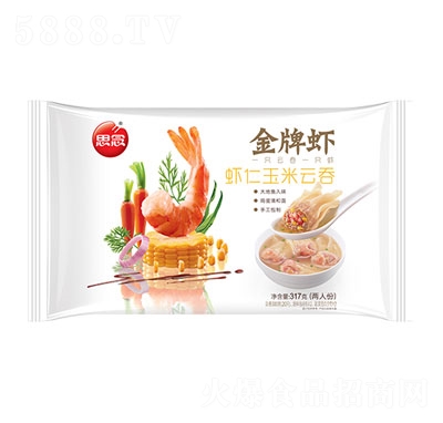 思念蝦仁玉米云吞速凍食品冷凍速食